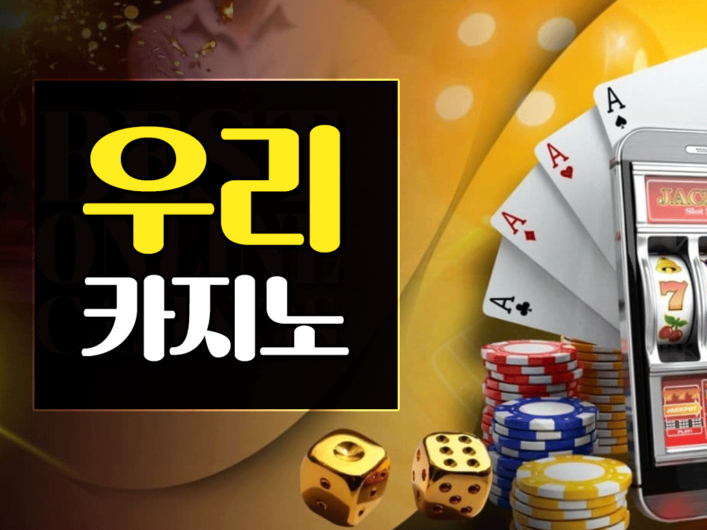Slot Casino