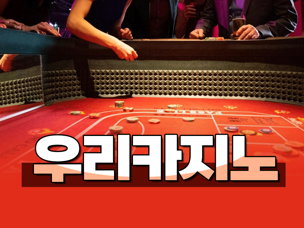Slot Casino