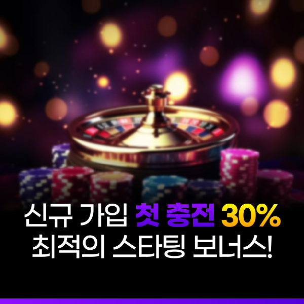 Athena Casino Address