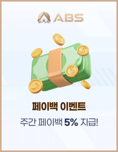ABS Casino Domain