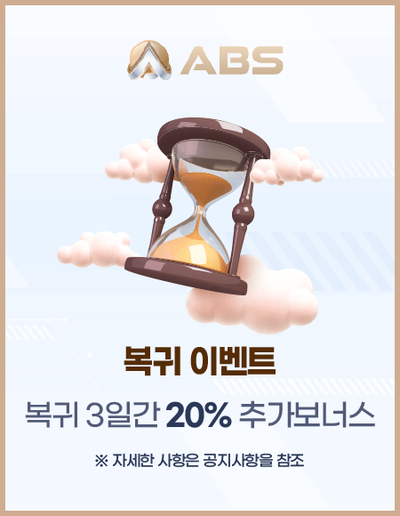 ABS Casino Events